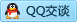QQ在线咨询461783640